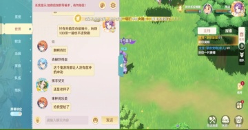 ħ���������˹ٷ����ͼ3