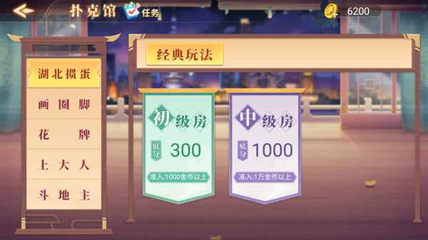 鄂州五十k官方免费1.0.7安卓版截图4