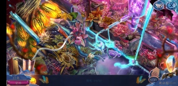 ��������23��ʧ���ֲ���Ϸ��ͼ0