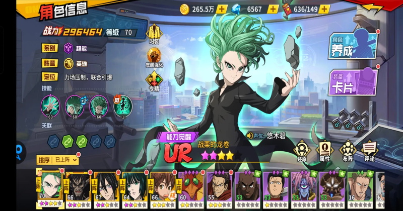 һȭ������ǿ֮�����°汾1.7.1��׿���ͼ0