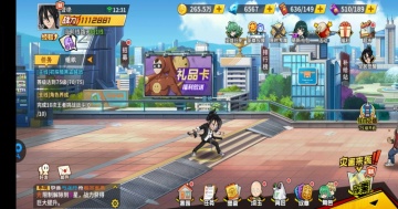 һȭ������ǿ֮�йٷ���ͼ0