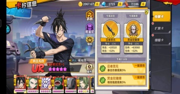 һȭ������ǿ֮�йٷ���ͼ1