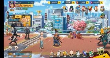 һȭ������ǿ֮�йٷ���ͼ2