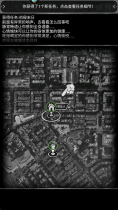 ����ȥ���°汾��ͼ2