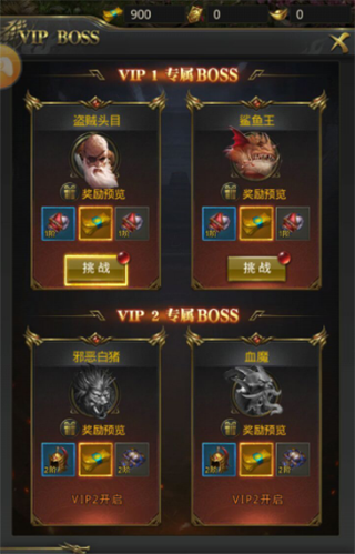 一刀传世最新版本101.1.8手机版截图1