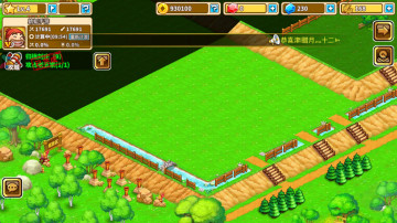 СС�峤���°��ͼ2