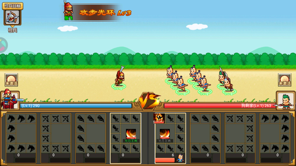 СС�峤���°�2.0.614��׿���ͼ3