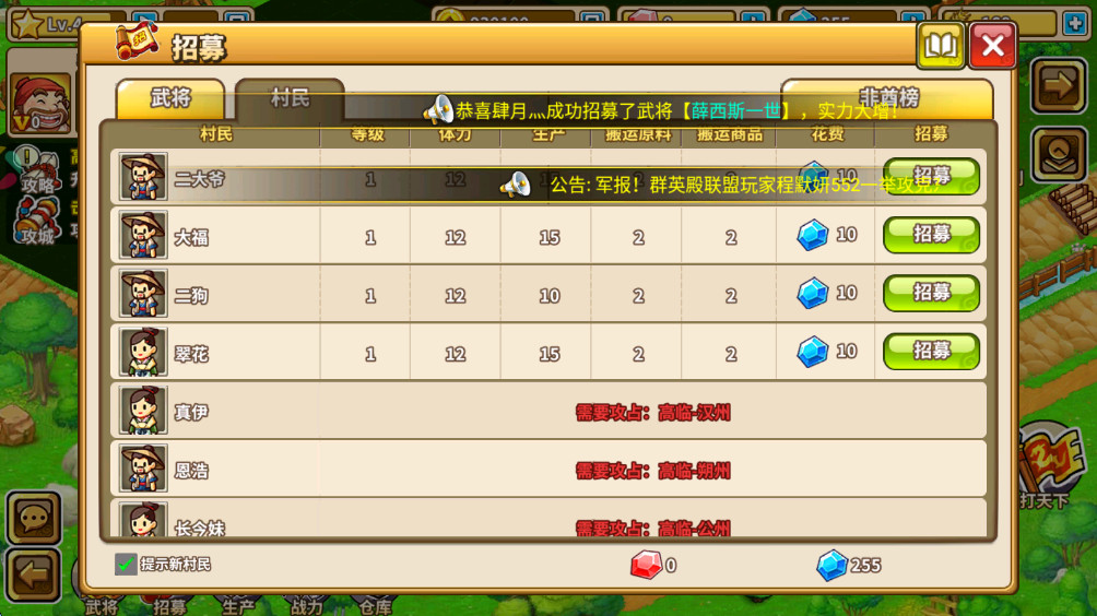 СС�峤���°�2.0.614��׿���ͼ0