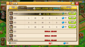 СС�峤���°��ͼ0