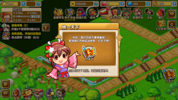 СС�峤���°��ͼ1