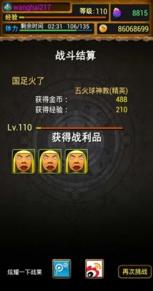 �ҽ�mt���°汾��ͼ1