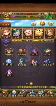 �ҽ�mt���°汾��ͼ0