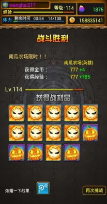 �ҽ�mt���°汾��ͼ2