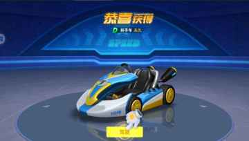 ��ķè�ɳ����°汾��ͼ0