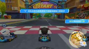 ��ķè�ɳ����°汾��ͼ2