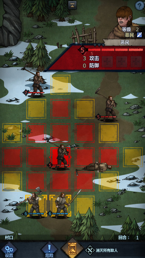 诸神皇冠最新版本2.1.28.65181安卓版截图1