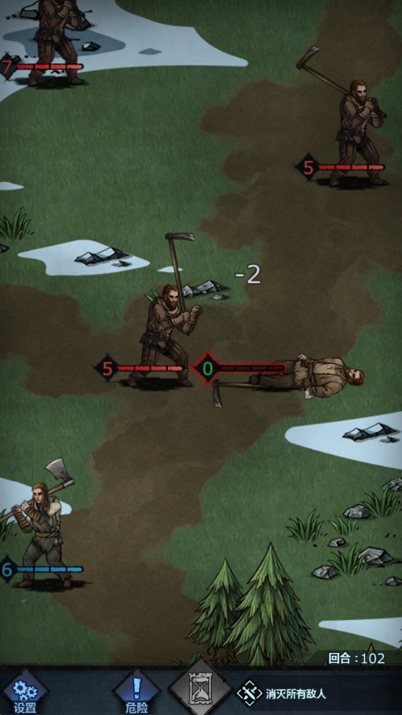 诸神皇冠最新版本2.1.28.65181安卓版截图2