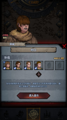 ����ʹ����°汾��ͼ3