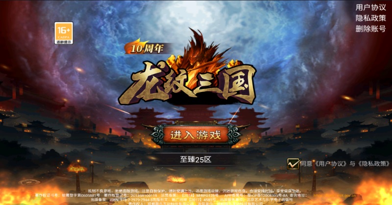 �����������ιٷ���1.0.57��׿���ͼ1