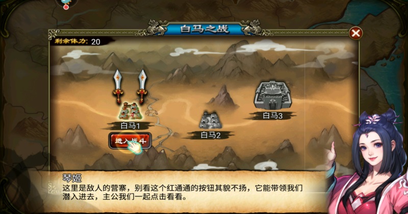 �����������ιٷ���1.0.57��׿���ͼ2