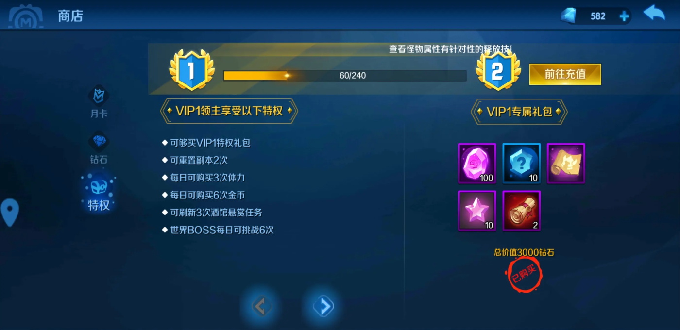 �����۹�����1.6.69���°汾��ͼ0