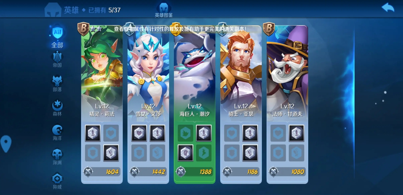 �����۹�����1.6.69���°汾��ͼ2