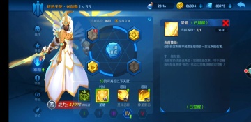 �����۹����ν�ͼ3