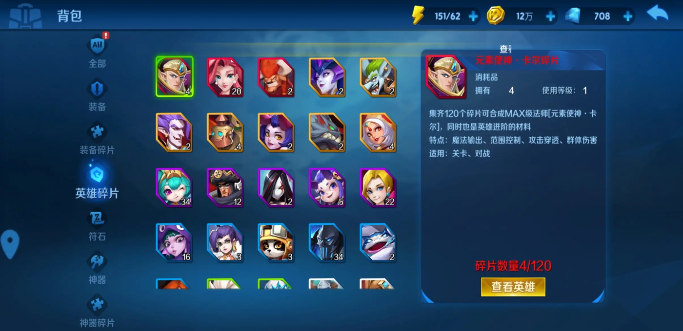 �����۹�����1.6.69���°汾��ͼ1