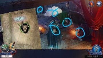 ��������13�����������°��ͼ2