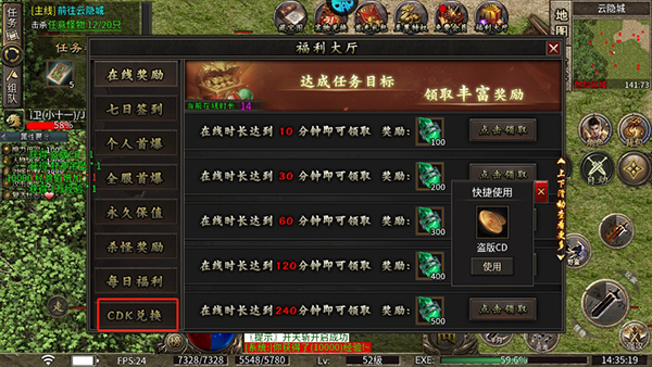 ��֮���Ѿ������°�1.0��׿���ͼ1