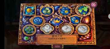 密室逃脱古堡迷城2游戏截图2