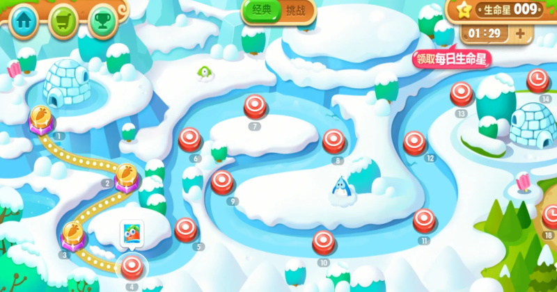 �����ܲ�2���ιٷ���5.2.6��׿���ͼ2