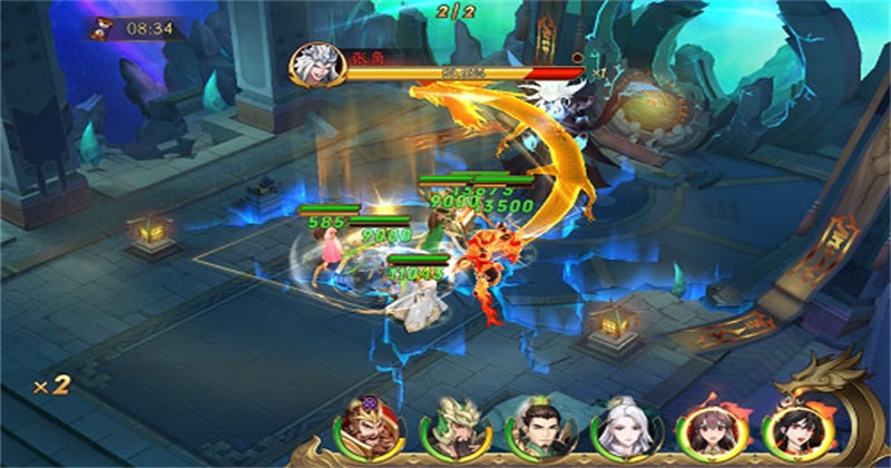 放开那三国手游免费7.1.5安卓版截图0