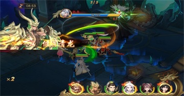 放开那三国手游免费截图1