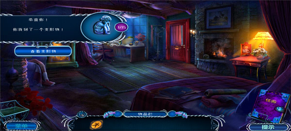 密室逃脱逃出办公室3最新版700.00.01安卓版截图1