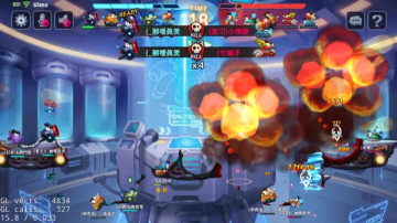 ̹�˴��ս�ٷ����ͼ3