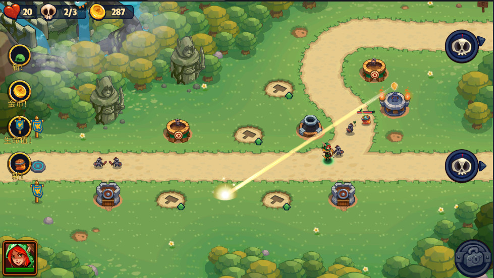 �۹�����ս����3.1.4��׿���ͼ1