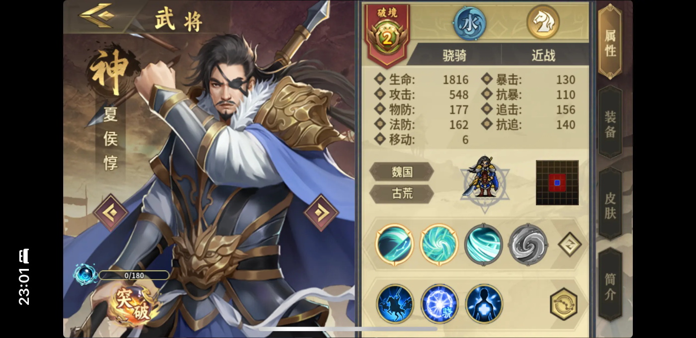 ������κ��2026���°汾1.8.50�ٷ����ͼ0