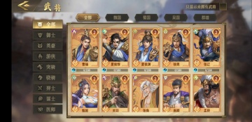 ������κ��2026���°汾��ͼ3