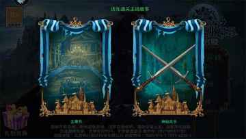 ��������15���ع����°��ͼ0