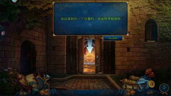 ��������15���ع����°�700.00.14��׿���ͼ3