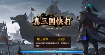 ������������°汾��ͼ0