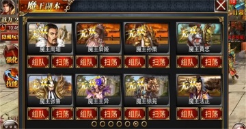 ������������°汾��ͼ1