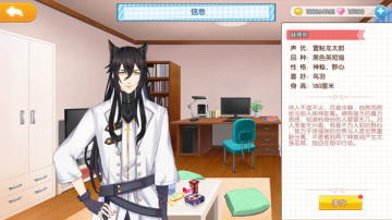 ��è�������°汾��ͼ0