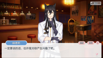 ��è�������°汾��ͼ3