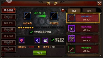 ȫ���漣mu���ν�ͼ0