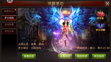 ȫ���漣mu���ν�ͼ3