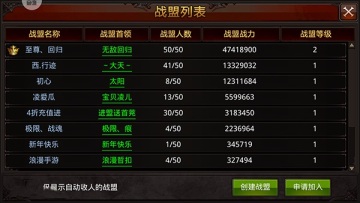 ȫ���漣mu���ν�ͼ1