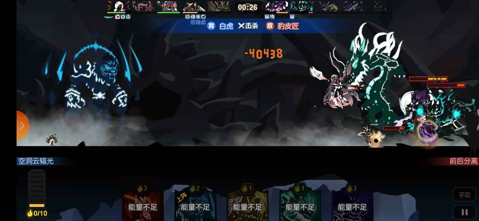 �������������°�1.4.0��׿���ͼ0