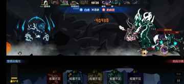 超进化物语最新版截图0